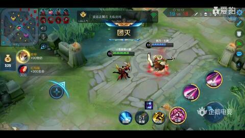 和平爆料女主播视频,女主播视频引发热议,揭秘网络直播背后的真相 第1张 和平爆料女主播视频,女主播视频引发热议,揭秘网络直播背后的真相 第1张