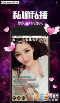 教主爆料缅甸视频播放下载,教主爆料视频播放下载背后的故事  第2张