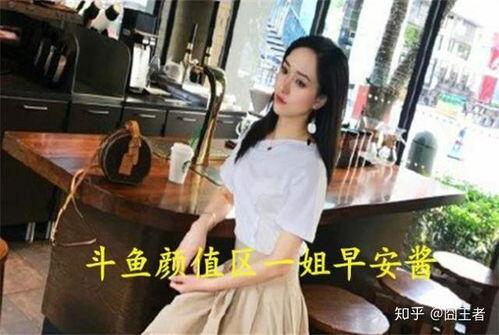 娱乐吃瓜酱全麻,幕后真相大曝光  第3张