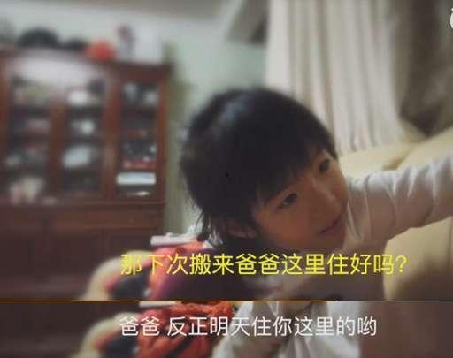 笑妈邻居爆料视频完整版,完整版事件始末曝光  第2张