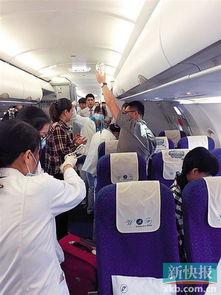 南航最新事件爆料新闻,揭秘航班延误背后的真相与反思